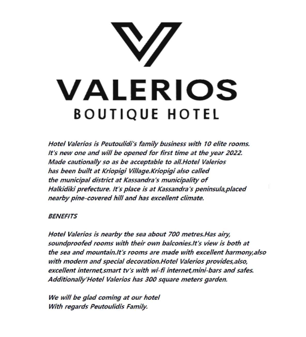Hotel Valerios Kriopigi Dış mekan fotoğraf